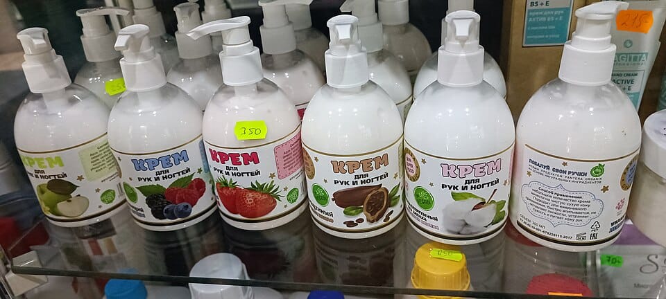 Тревожность у женщин: как распознать и что делать